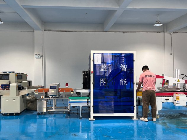 Lantu packaging equipment in the workshop